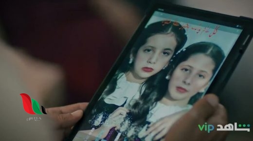 مشاهدة حلقات مسلسل اختطاف السعودي الحلقة كاملة