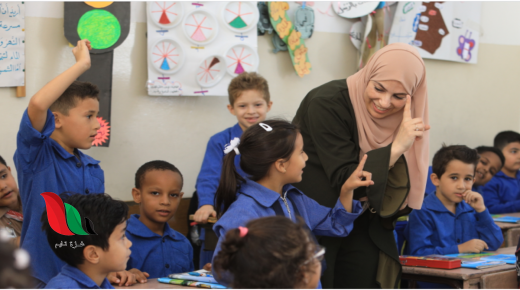 منصة تدريب المعلمين الفاقد التعليمي بالأردن