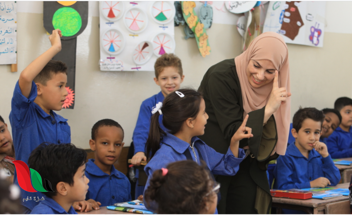 منصة تدريب المعلمين الفاقد التعليمي بالأردن