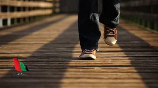 المشي لمدة نصف ساعة يحمي من الموت