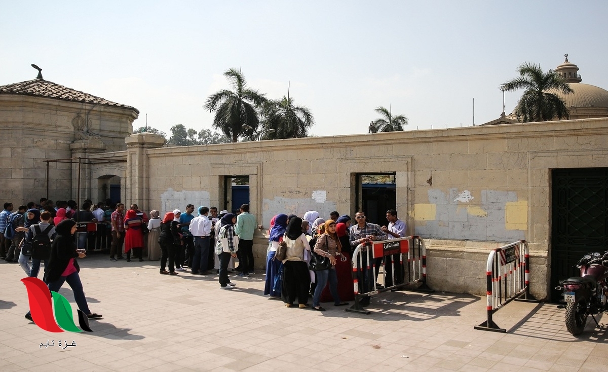 توقعات تنسيق الجامعات الحكومية 2021 بمصر