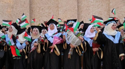 ما هي تخصصات جامعة القدس المفتوحة للعام الدراسي 2020 2021