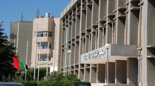 تعرف على تخصصات جامعة اليرموك بالاردن