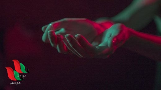 دعاء علقمة مكتوب كامل بمناسبة يوم عاشوراء