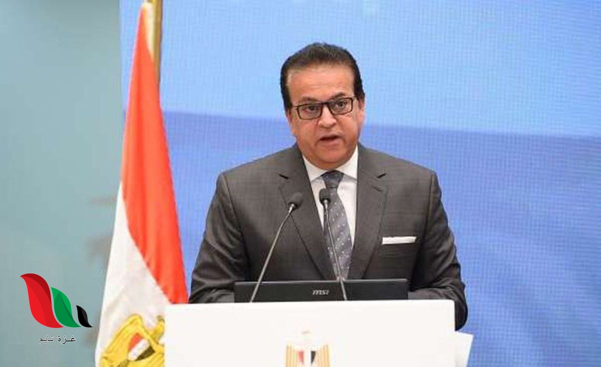 كليات المرحلة الثانية 2021 علمى علوم بمصر