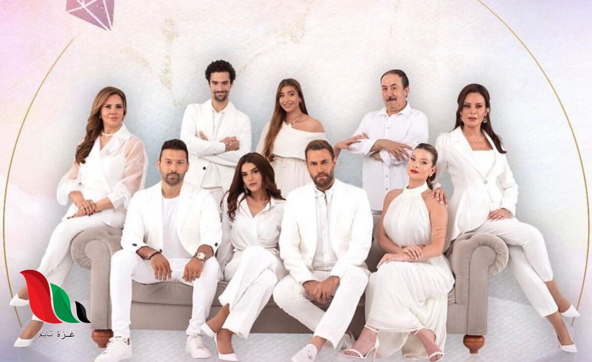 شاهد جميع حلقات مسلسل على الحلوة والمرة بدون إعلانات