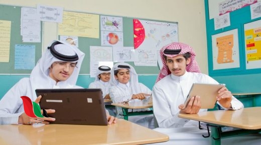 مواعيد التسجيل في الجامعات 1443 عن بعد بالسعودية