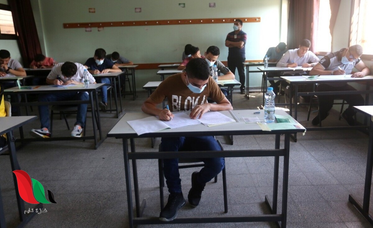 فلسطين .. نتائج الاكمال في الثانوية العامة 2021 الدورة الثانية بالاسماء