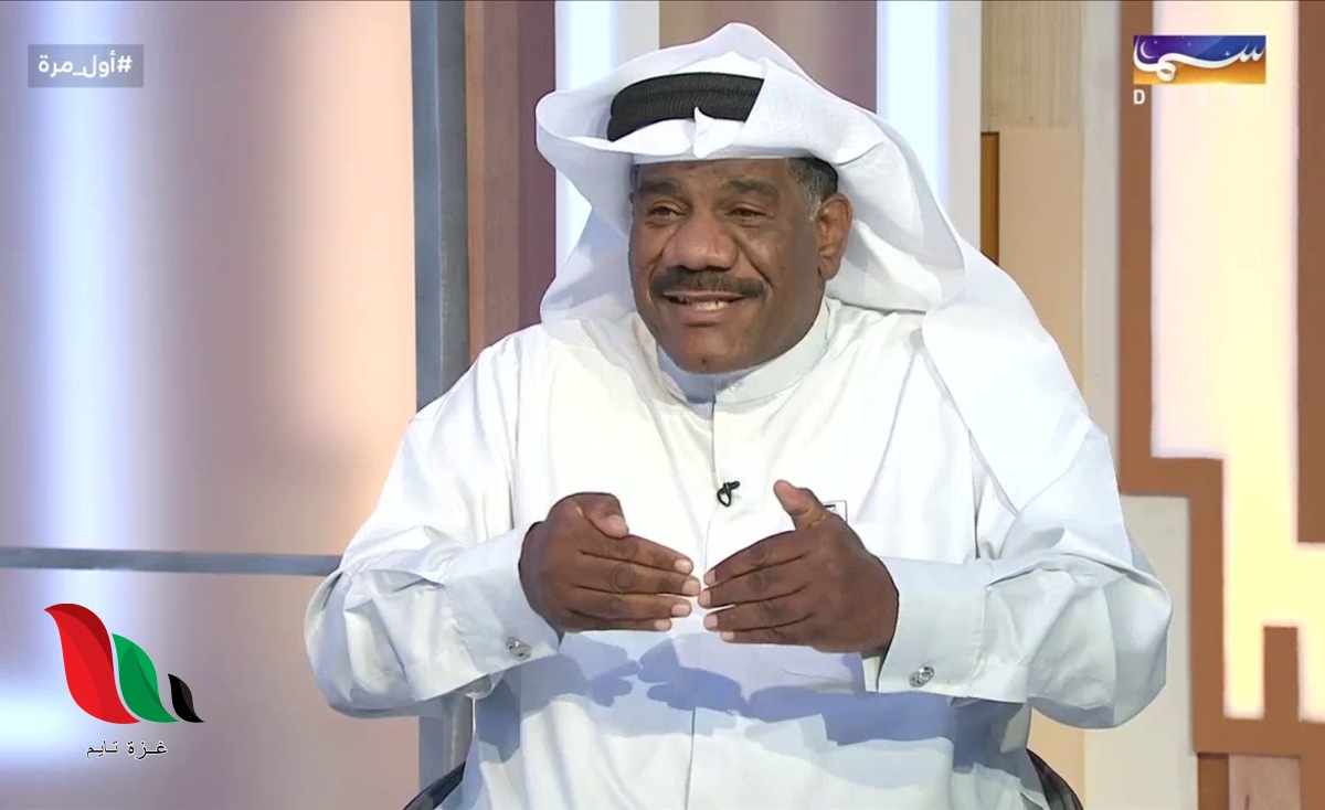 من هي زوجة الممثل الإماراتي سعيد سالم ويكيبيديا ؟