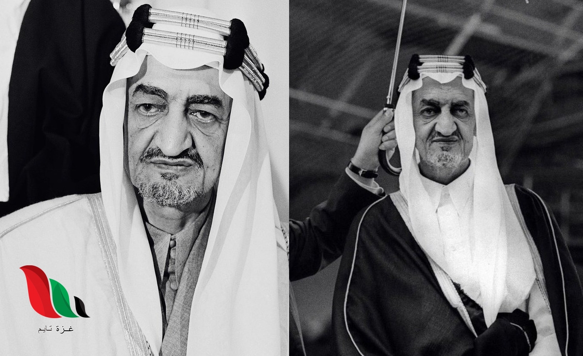 في اي مقبره دفن الملك فيصل