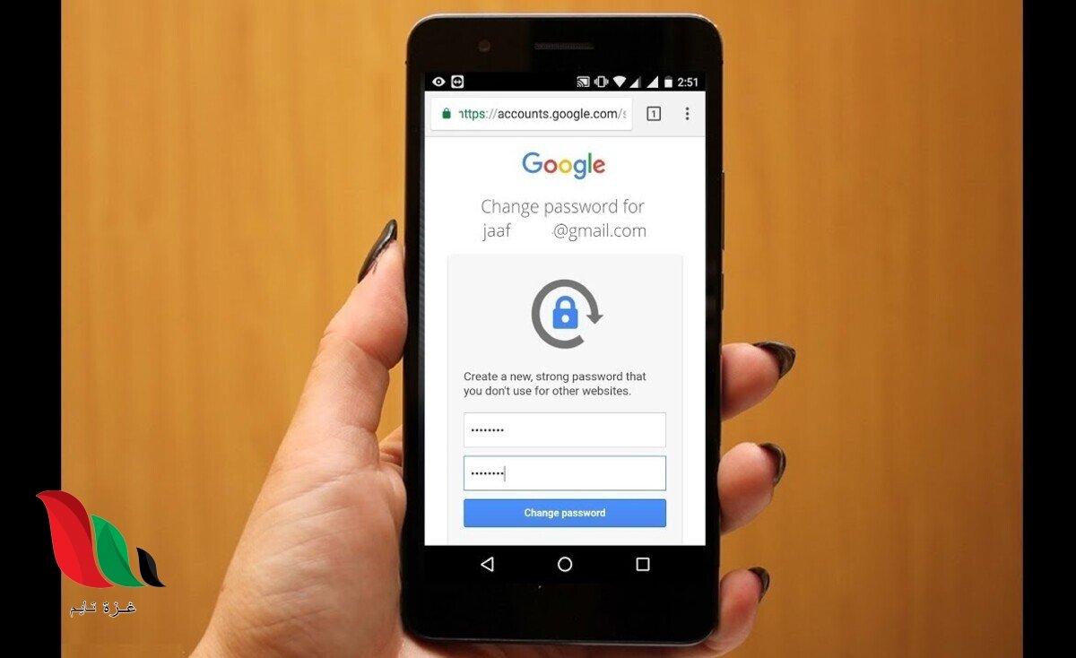 لقد نسيت كلمة المرور على حساب gmail .. ماذا أفعل ؟