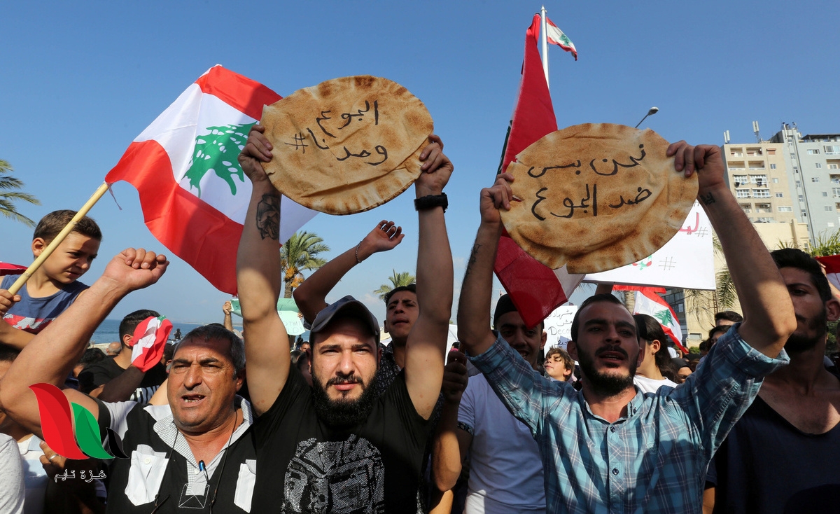 منصة التسجيل في البطاقة التموينية في لبنان impact lebanon