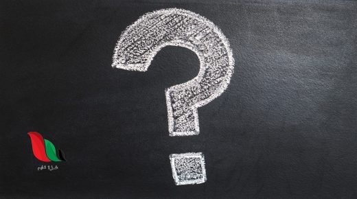 تضم الشعبه مجموعات اصغر منها تسمى الطوائف