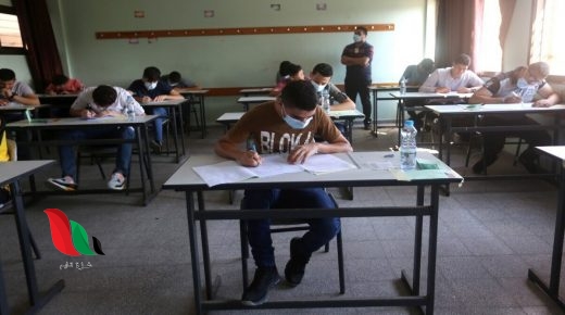 فلسطين .. نتائج الاكمال في الثانوية العامة 2021 الدورة الثانية بالاسماء