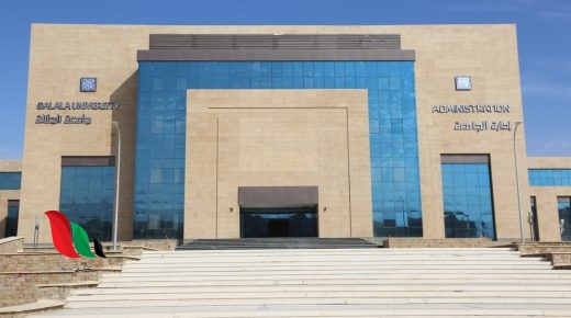 كم مصاريف الجامعات الأهلية 2021 في مصر ؟