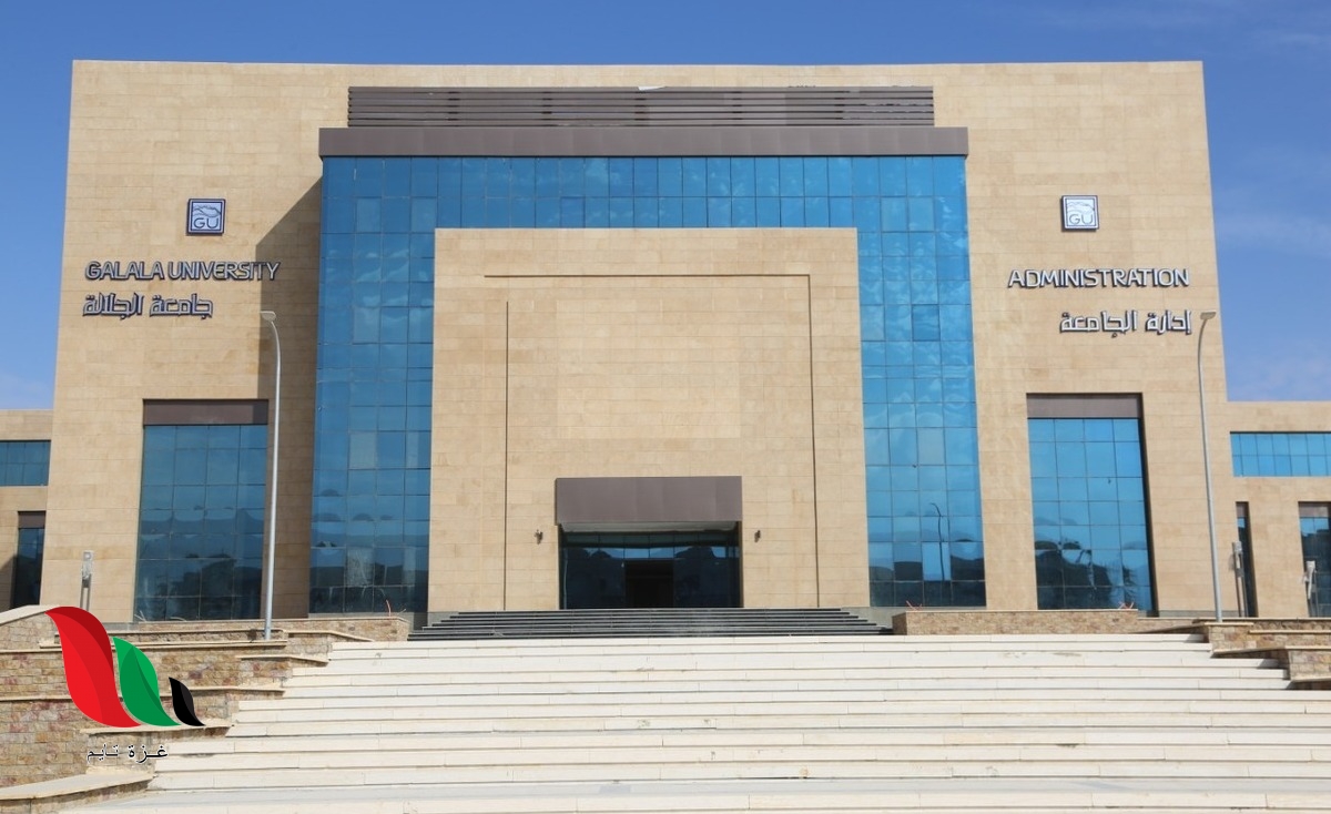 كم مصاريف الجامعات الأهلية 2021 في مصر ؟