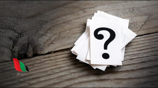 اي المجموعات التصنيفيه التاليه يكون افرادها متشابهين كثيرا في الشكل