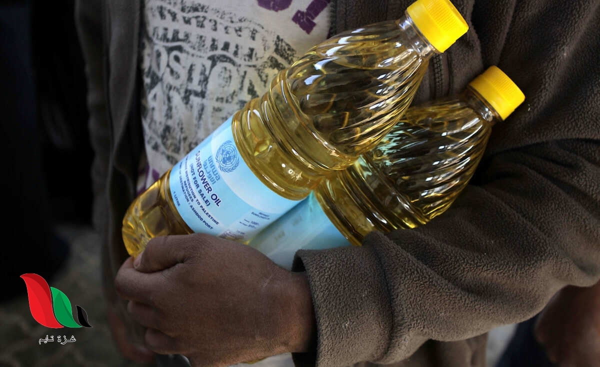 رابط فحص كابونة الوكالة الأونروا الدورة الجديدة 2021 في غزة دورة شهر 9