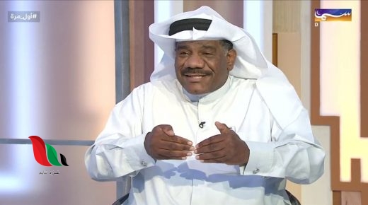 من هي زوجة الممثل الإماراتي سعيد سالم ويكيبيديا ؟