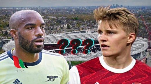 شاهد: ما هي فضيحة تلاحق لاكازيت واوديغارد ؟