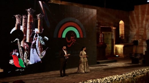 ما هو جدول فعاليات مهرجان جرش 2021 ؟