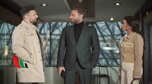 مشاهدة حلقات مسلسل ع الحلوة والمرة عبر برستيج