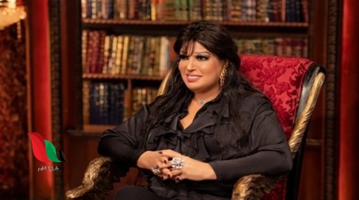 من هو محمد الديراوي زوج فيفي عبده ؟