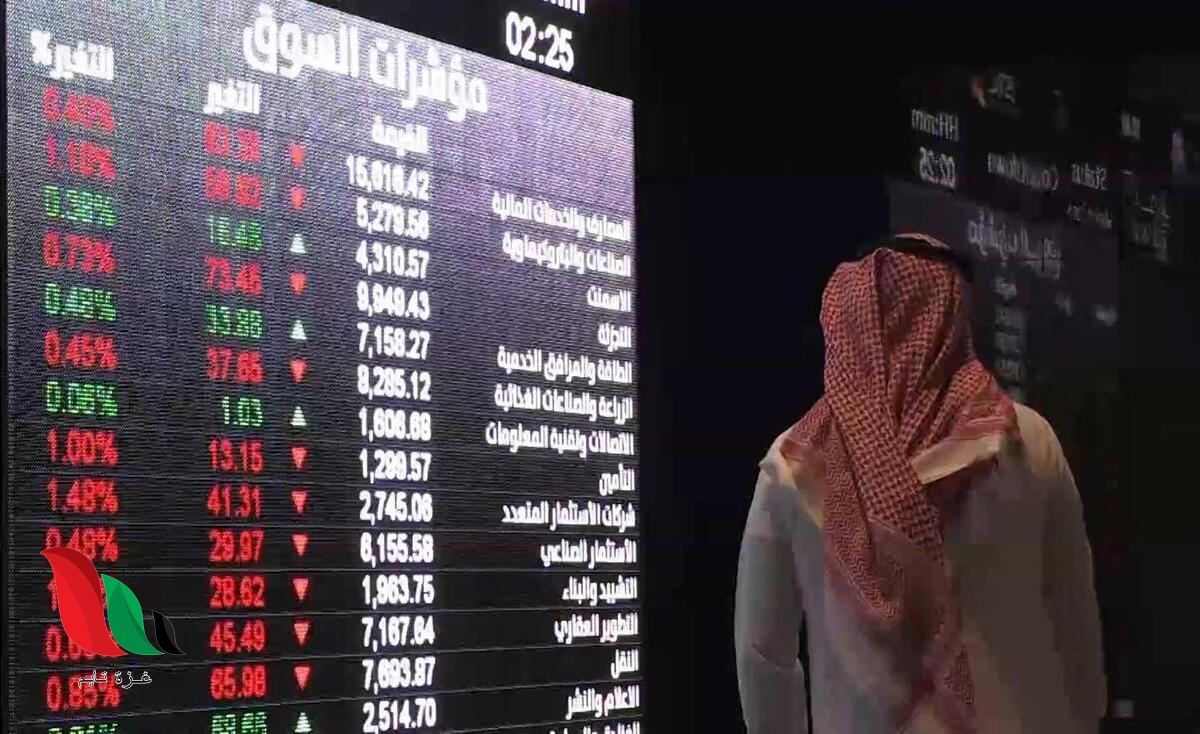 موعد الاكتتابات الجديدة القادمة في السوق السعودي 1443 2021