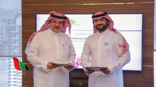 هذا هو سبب وفاة بدر صالح الراجحي في السعودية