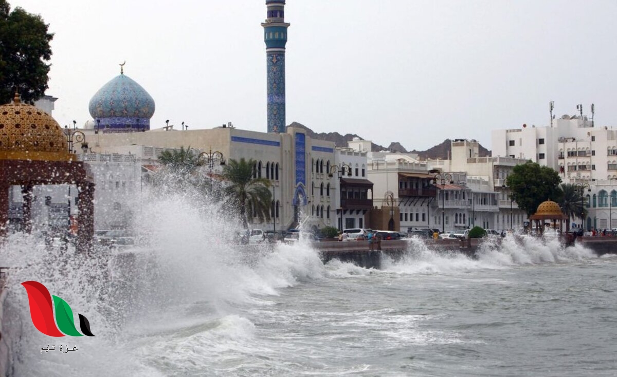 مشاهدة اعصار شاهين بث مباشر من سلطنة عمان