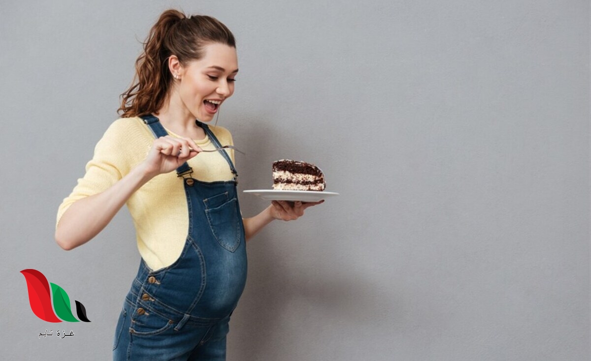 ما هي كمية السكر التي تزداد أثناء الحمل؟