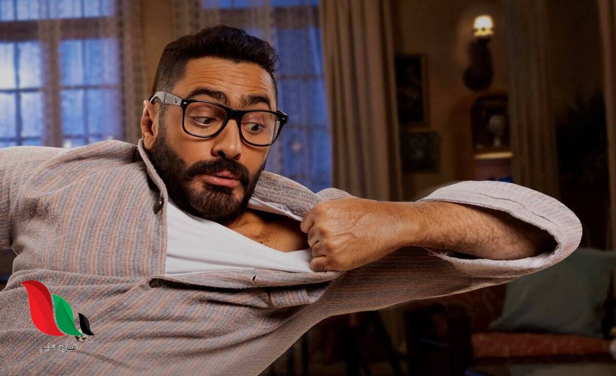 مشاهدة فيلم مش انا للفنان تامر حسني وحلا شيحة على ايجي بست