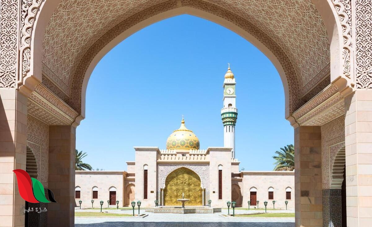 موعد اجازة المولد النبوي 2021 في سلطنة عمان