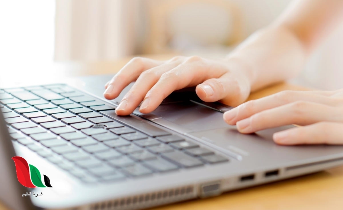 نتائج الدورة الاستدراكية المراسلة 2021 في الجزائر onefd