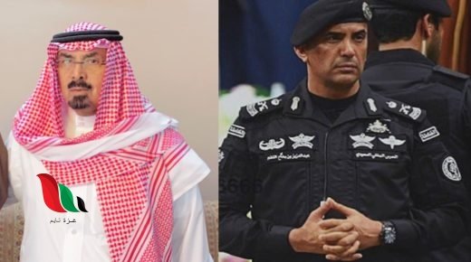 حقيقة وفاة اللواء بداح الفغم المطيري والد عبدالعزيز الفغم