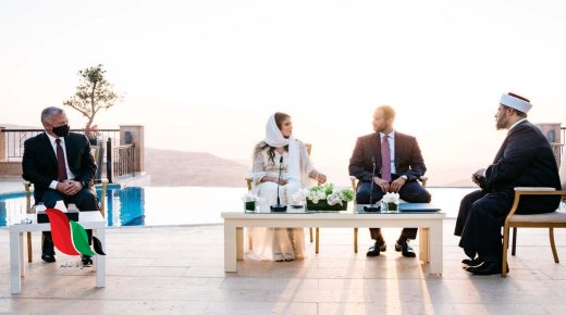 زفاف جعفر النابلسي على شيرين بنت مرعد بحضور الملك الاردني