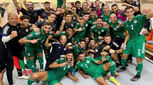 جدول مباريات الجزائر في تصفيات كأس العالم 2022