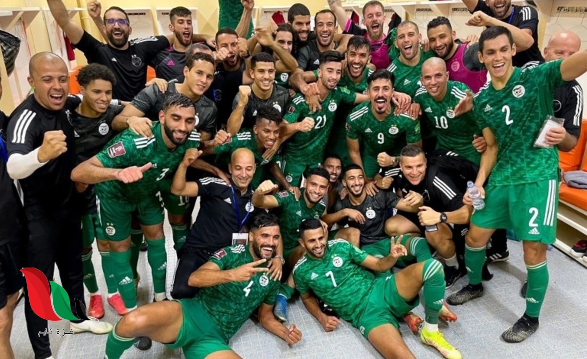 جدول مباريات الجزائر في تصفيات كأس العالم 2022
