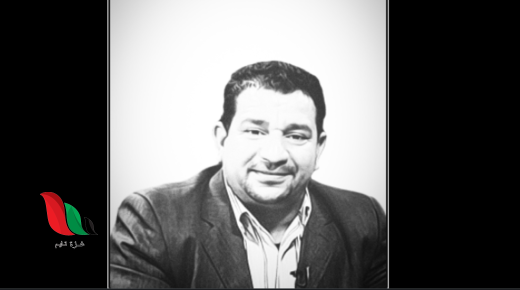 صور .. من هو الشاعر العراقي سمير صبيح على ويكيبيديا