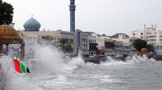 مشاهدة اعصار شاهين بث مباشر من سلطنة عمان