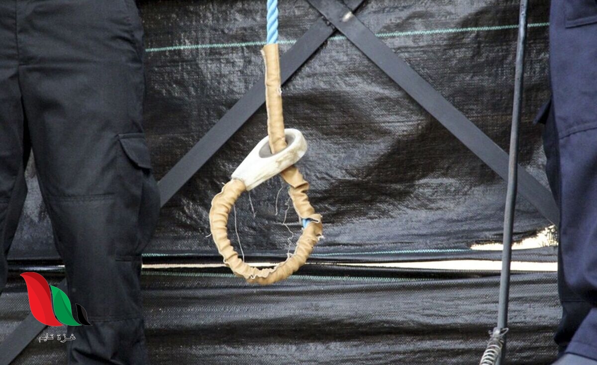 "الضمير لحقوق الإنسان" تجدد مطالبتها بإلغاء عقوبة الإعدام في غزة