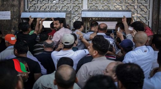 تقرير يكشف إجمالي الالتزامات المتراكمة على الحكومة الفلسطينية