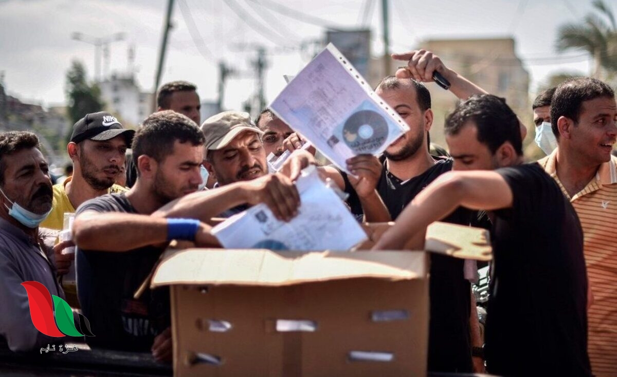 الغرفة التجارية في غزة تنشر رابط التسجيل للتصاريح الجديدة