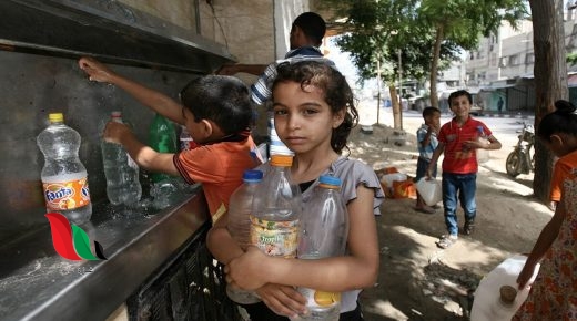 يتسمّمون ببطء .. 97% من مياه غزة غير صالحة للشرب