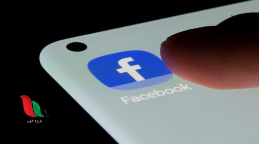 تعرض Facebook وInstagram وWhatsApp للانقطاع العالمي