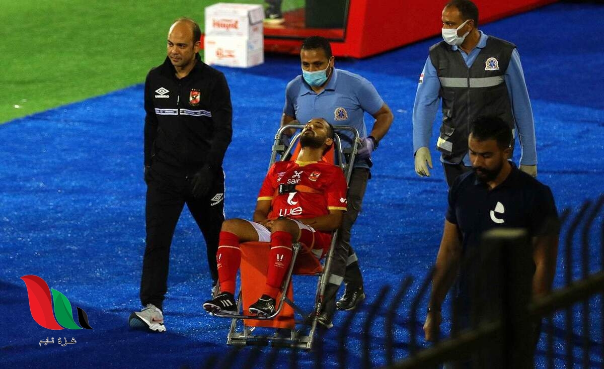 تعرف على اخبار اصابة وليد سليمان اليوم