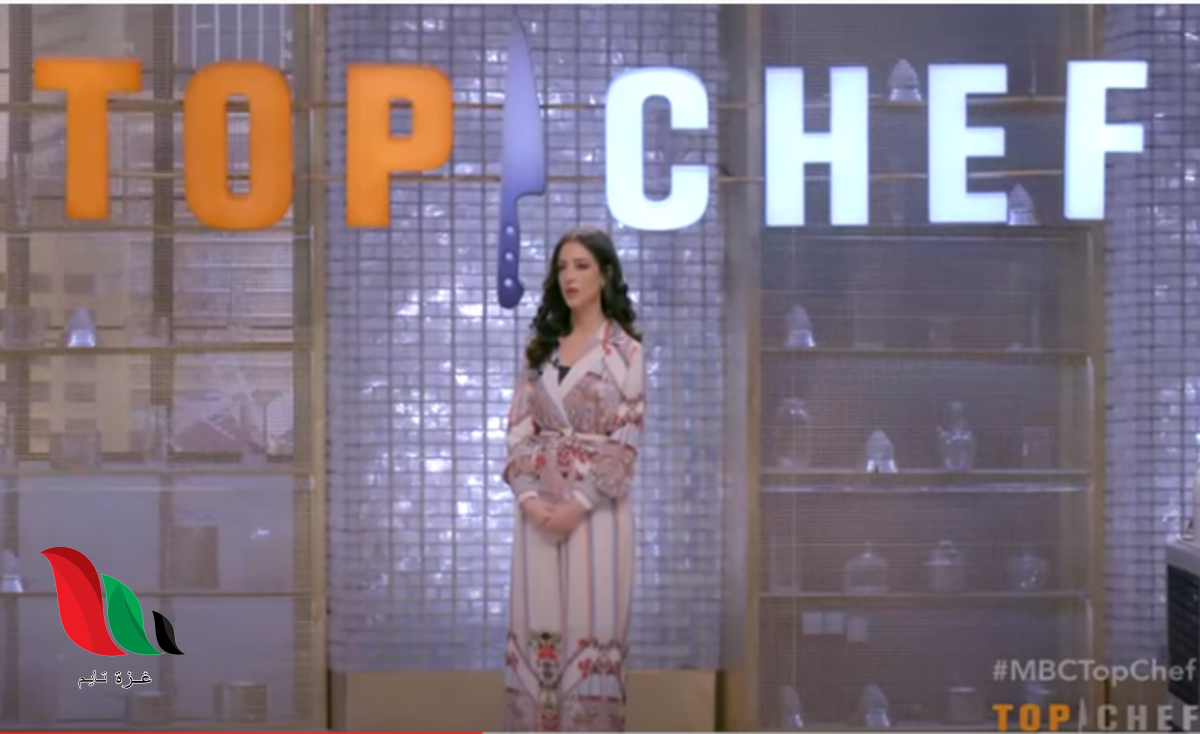 برنامج توب شيف الموسم الخامس الحلقة 3 الثالثة على ايجي بست