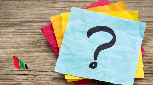 حل لغز انا اكبر من سعيد واصغر من سعد فمن الصغير