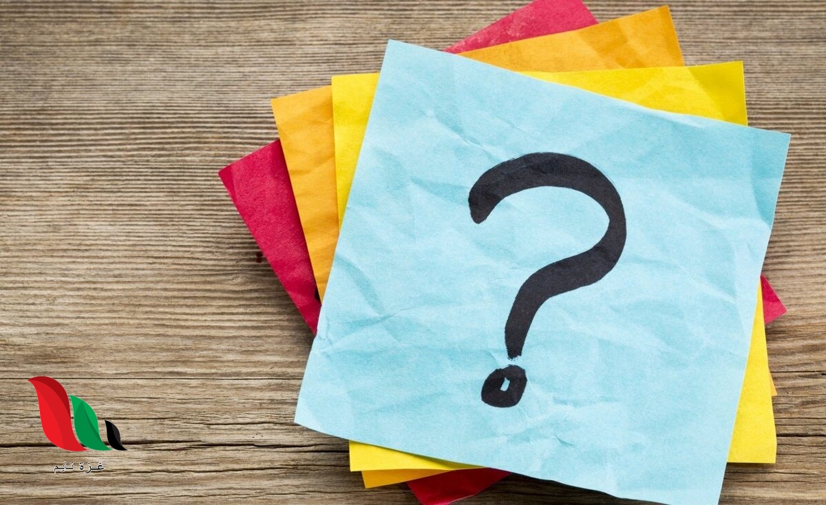 حل لغز انا اكبر من سعيد واصغر من سعد فمن الصغير