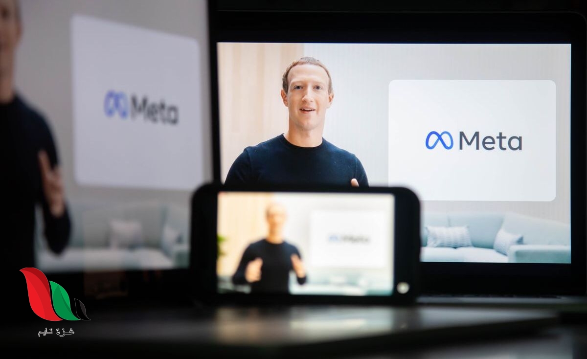 سبب تغيير اسم فيسبوك إلى ميتا .. ما هو معنى meta facebook؟